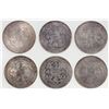 Image 2 : GREAT BRITAIN: LOT of 6 trade dollars