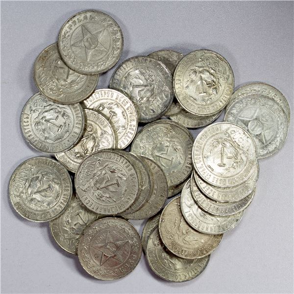 RUSSIA (S.F.S.R.): LOT of 30 coins