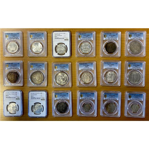 EGYPT: LOT of 18 silver commemoratives