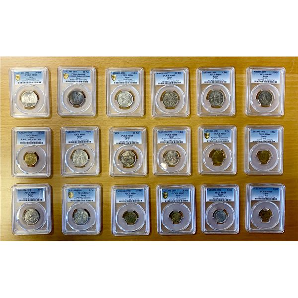 EGYPT: LOT of 18 base-metal coins