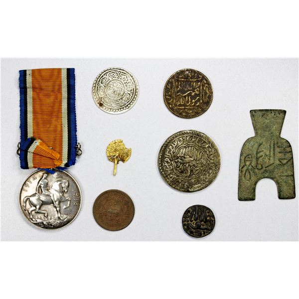WORLDWIDE: LOT of 8 miscellaneous pieces