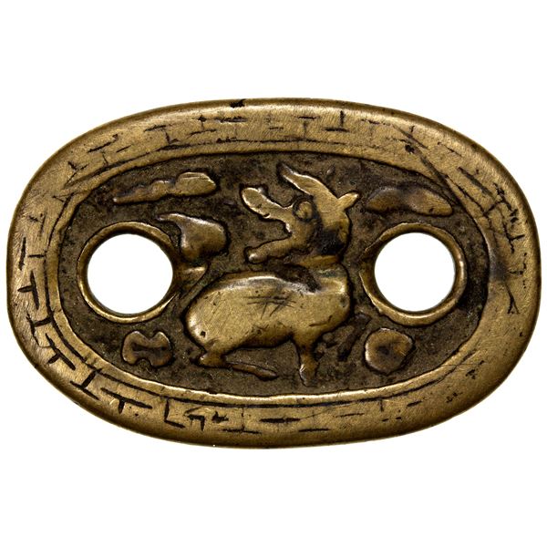 CHINESE CHARMS:  AE charm (15.71g), EF