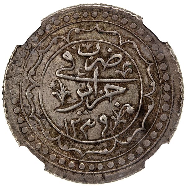 ALGIERS: Mahmud II, 1808-1830, AR budju, Jaza'ir, AH1239, NGC MS62