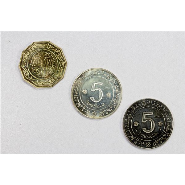 ALGERIA: SET of 3 ESSAIS
