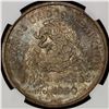 Image 2 : MEXICO: Estados Unidos, AR 5 pesos, 1950-Mo, NGC MS65