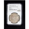 Image 3 : MEXICO: Estados Unidos, AR 5 pesos, 1950-Mo, NGC MS65