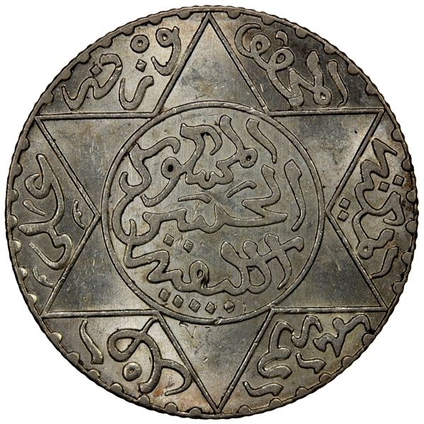 MOROCCO: AR 2½ dirhams, AH1313, Choice AU