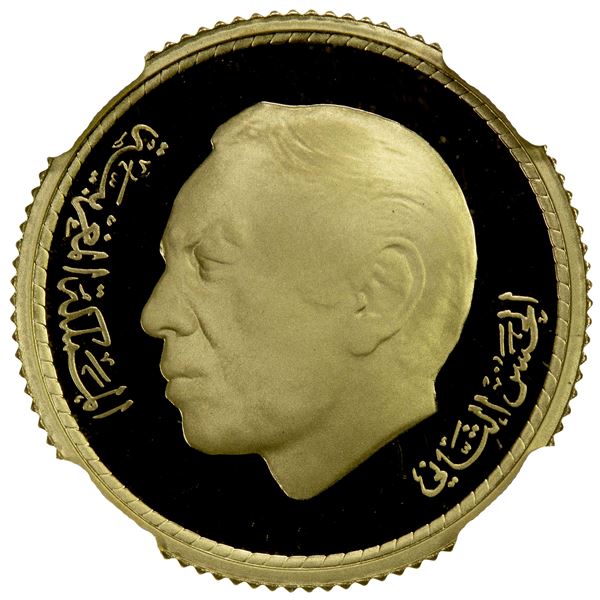 MOROCCO: AV 250 dirhams, 1977//AH1397, NGC PF69 Ultra Cameo