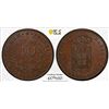Image 1 : MOZAMBIQUE: Maria II, 1834-1853, AE 40 reis, 1840, PCGS MS64 BN