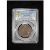 Image 2 : MOZAMBIQUE: Maria II, 1834-1853, AE 40 reis, 1840, PCGS MS64 BN