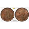 Image 1 : MOZAMBIQUE: AE 50 centavos, 1945, PCGS MS64 RB