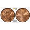 Image 1 : MOZAMBIQUE: AE escudo, 1953, PCGS MS64 RD