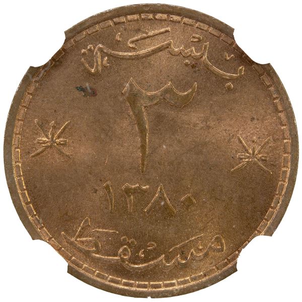 MUSCAT & OMAN: AE 3 baisa, AH1380, NGC MS64 RD