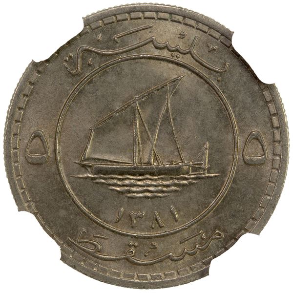 MUSCAT & OMAN: 5 baisa, AH1381, NGC MS64 RD