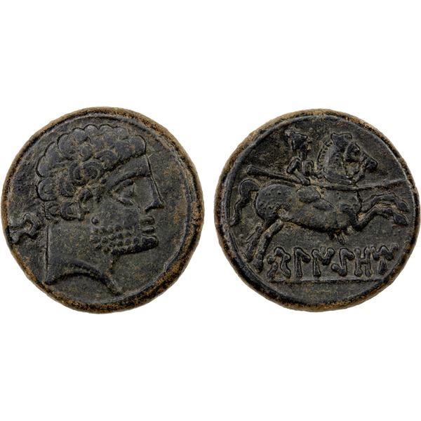 SPAIN (ANCIENT): Beligiom (Belchite), AE as (10.40g), 1st century BC, VF-EF