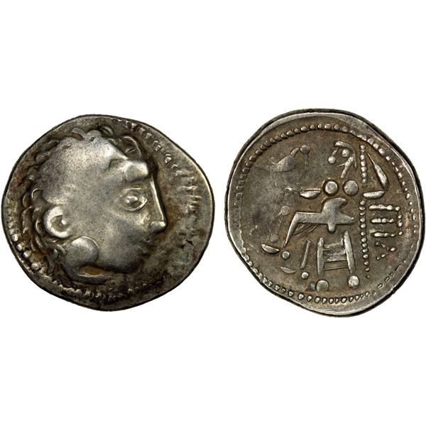 CELTIC CENTRAL EUROPE & ASIA MINOR: AR drachm (2.8g), ca. 2nd BC, VF