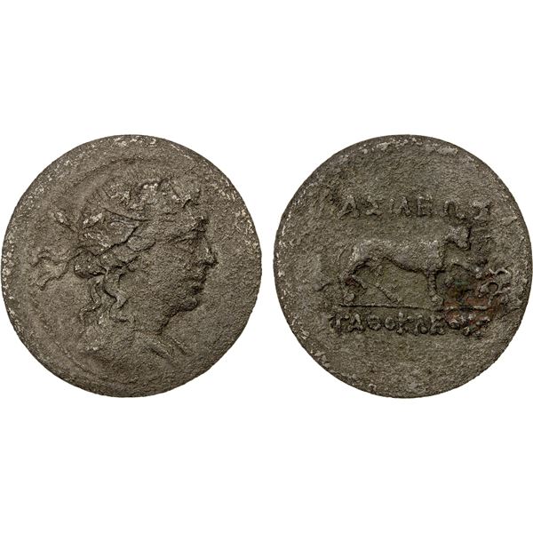 BACTRIA: Agathokles, ca. 190-180 BC, CuNi unit (3.89g), VF
