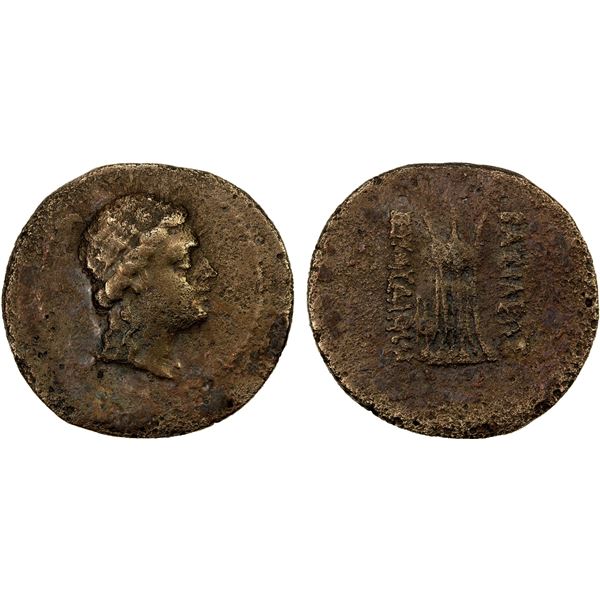 BACTRIA: Euthydemos II, ca. 190-185 BC, copper-nickel unit (2.91g), VF