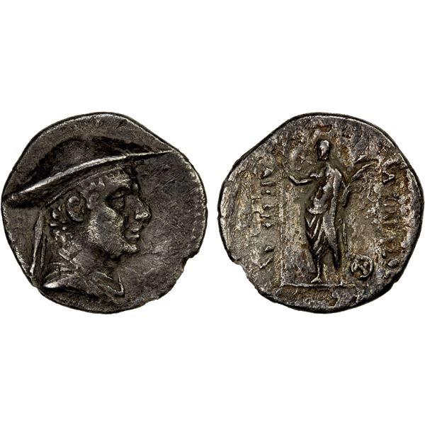 BACTRIA: Antimachos I, ca. 180-170 BC, AR drachm (3.51g), VF