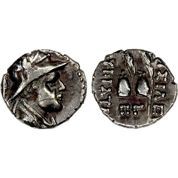 BACTRIA: Eukratides I, ca. 170-145 BC, AR obol (0.57g), bold VF