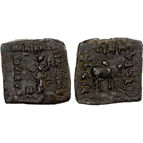 BACTRIA: Philoxenus, ca. 100-95 BC, AE square ½ obol (8.63g), VF