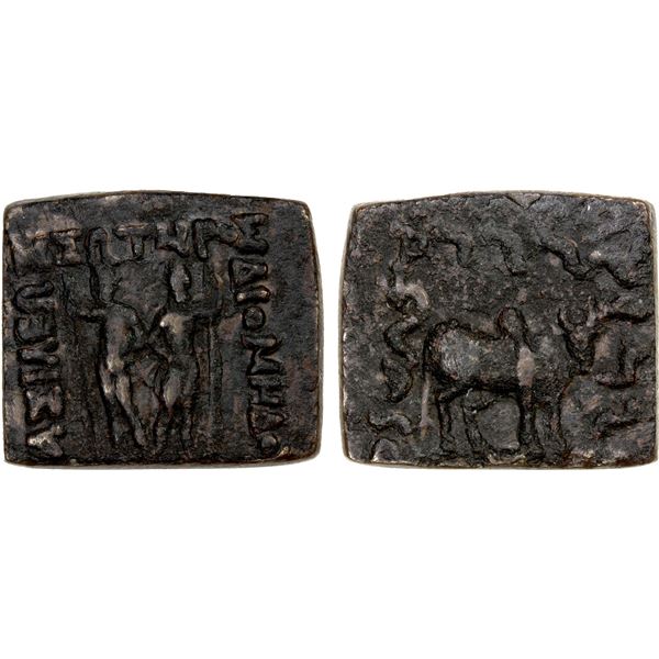 BACTRIA: Diomedes, ca. 95-90 BC, AE square 1/2 obol (7.19g), VF