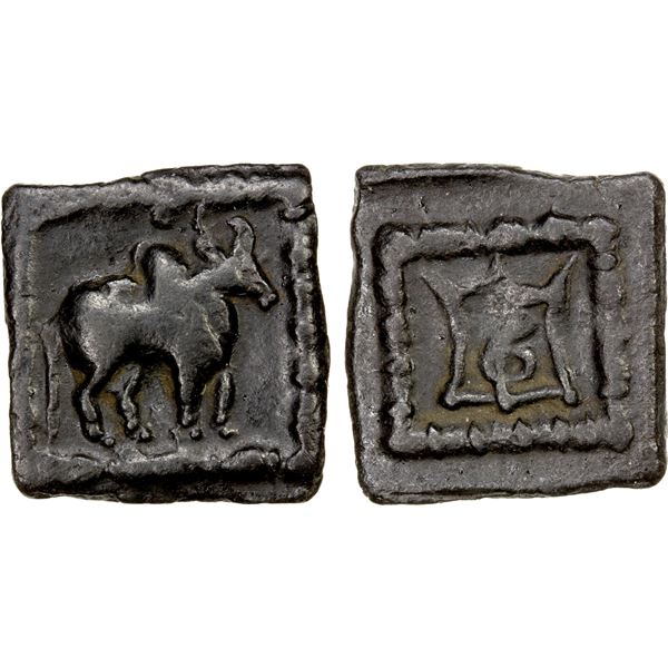 INDO-GREEK: Apollodotus II, ca. 80-65 BC, AE square unit (1.84g), choice VF