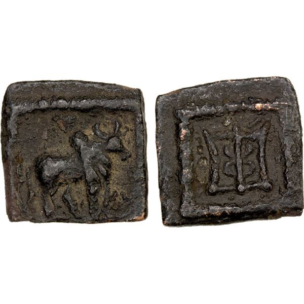 INDO-GREEK: Apollodotus II, ca. 80-65 BC, AE square unit (1.44g), nice VF