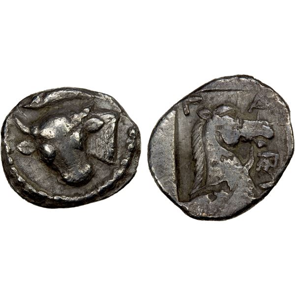 THESSALY: Larissa, AR obol (0.77g), ca. 462/1-460 BC, VF