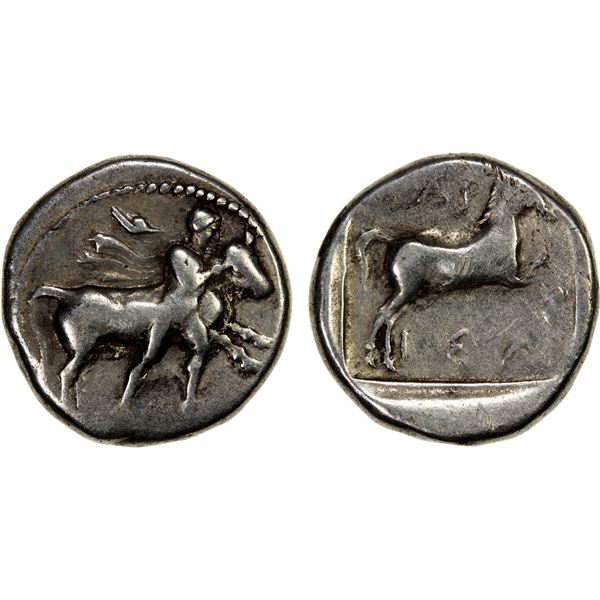 THESSALY: Larissa, AR drachm (6.19g), 430-410 BC, F-VF