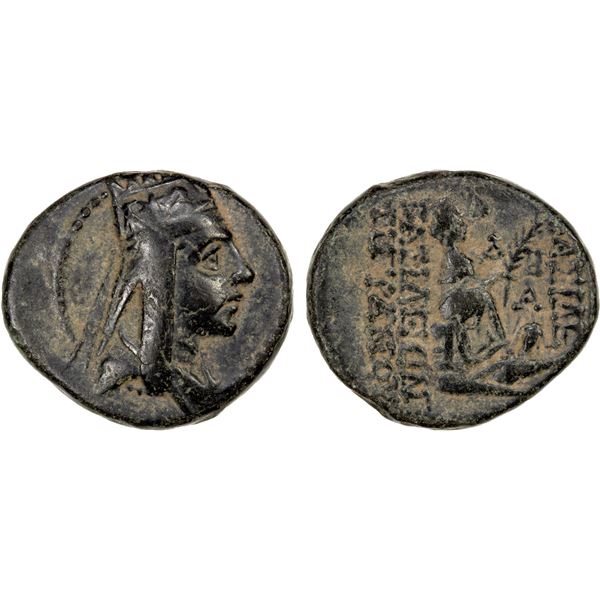 ARMENIA: Tigranes II 'the Great', 95-56 BC, AE chalkous (4.85g), Antioch on the Orontes, VF