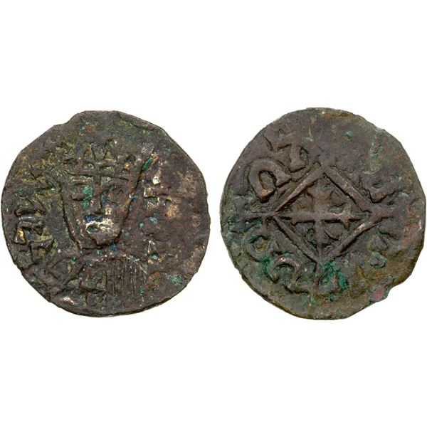 AXUM: Hataz, ca. 570, AE unit (1.03g), bold VF