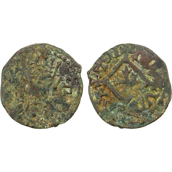 AXUM: Hataz, ca. 570, AE unit (1.16g), VF