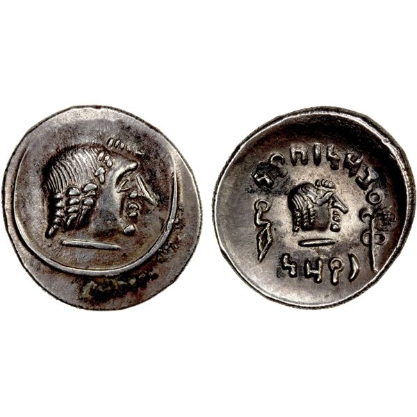 HIMYARITE: 'Amdan Bayyin, 1st/2nd century AD, AR unit (1.74g), Raydan, EF