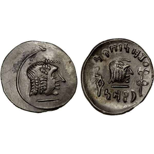 HIMYARITE: 'Amdan Bayyin, 1st/2nd century AD, AR unit (1.39g), Raydan, EF