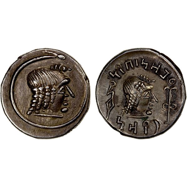 HIMYARITE: 'Amdan Bayyin, 1st/2nd century AD, AR unit (1.52g), Raydan, EF