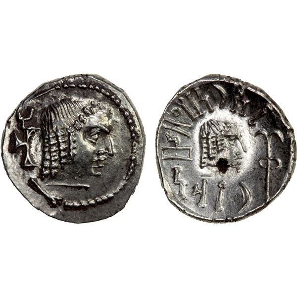 HIMYARITE: Tha'ran Ya'ub, ca. 175-215 AD, AR unit (1.83g), Raydan, EF-AU