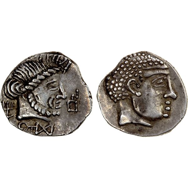 QATABAN: Unknown ruler, 2nd/1st century BC, AR unit (1.98g), lovely VF-EF