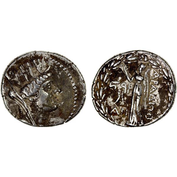 PHOENICIA: Arados, AR tetradrachm (15.08g), CY 196 (64/63 BC), VF