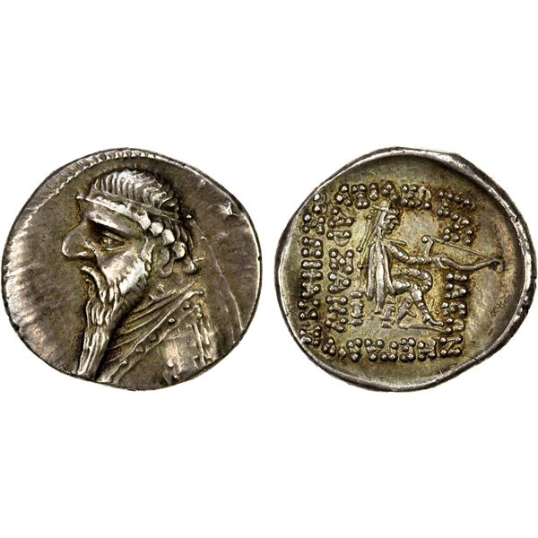 PARTHIAN KINGDOM: Mithradates II, c. 123-88 BC, AR drachm (4.14g), VF-EF