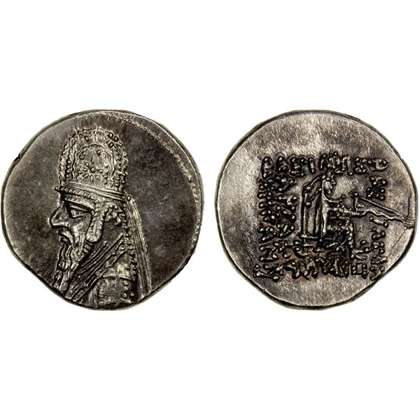 PARTHIAN KINGDOM: Mithradates II, c. 123-88 BC, AR drachm (4.21g)