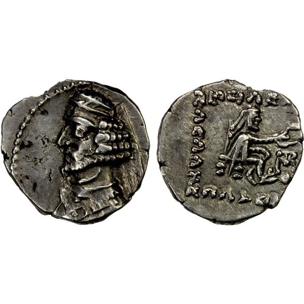 PARTHIAN KINGDOM: Orodes II, c. 57-38 BC, AR obol (0.67g), Mithradatkart (Nisa), choice VF