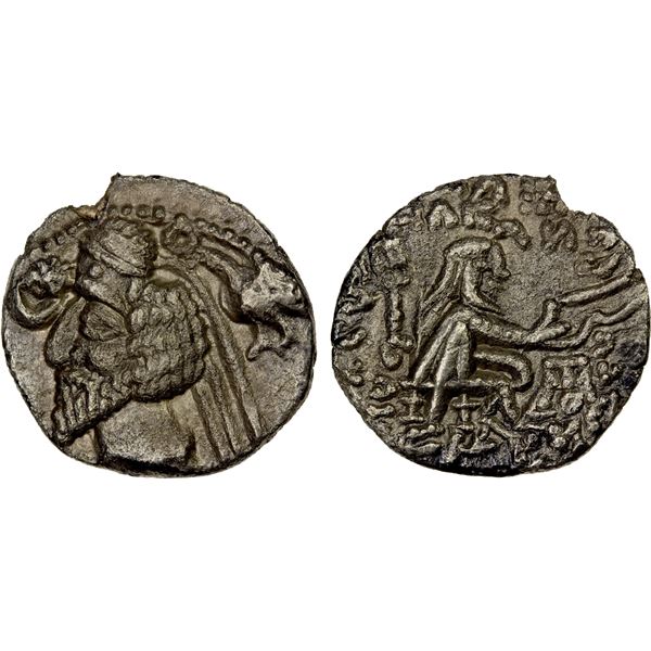 PARTHIAN KINGDOM: Phraates IV, c. 38-2 BC, AR drachm (3.19g), Mithradatkart, strong EF