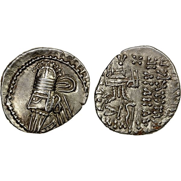 PARTHIAN KINGDOM: Vologases VI, AD 208-228, AR drachm (3.77g), VF-EF