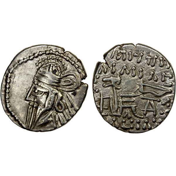 PARTHIAN KINGDOM: Vologases VI, AD 208-228, AR drachm (3.70g), VF-EF