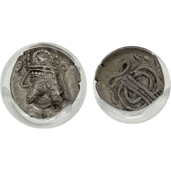 PERSIS KINGDOM: Unknown king, 1st century AD, AR obol, ANACS EF40