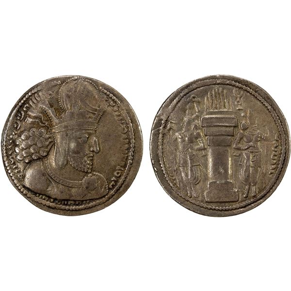SASANIAN KINGDOM: Shahpur I, 241-272, AR drachm (3.85g), bold VF