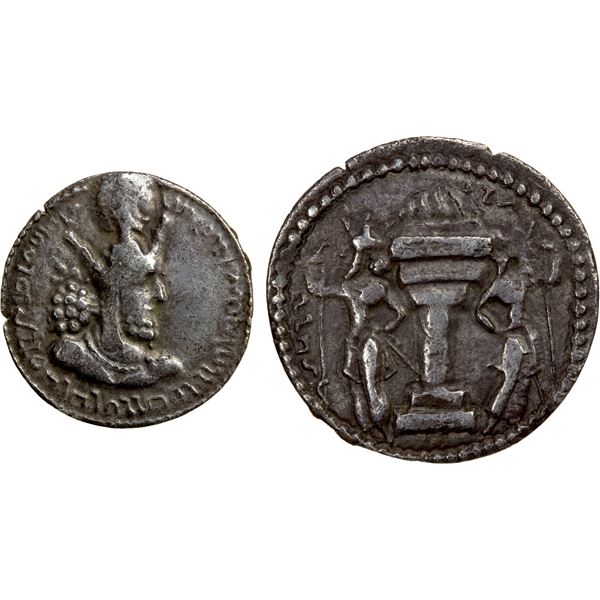 SASANIAN KINGDOM: Shahpur I, 241-272, AR obol (0.65g), lovely VF