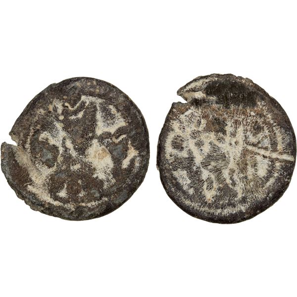 SASANIAN KINGDOM: Varhran V, 420-438, lead pashiz (3.76g), NM, Fine