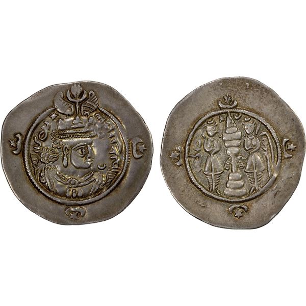 SASANIAN KINGDOM: Ardashir III, 628-630, AR drachm (4.16g), BYSh (Bishapur), year 2, EF